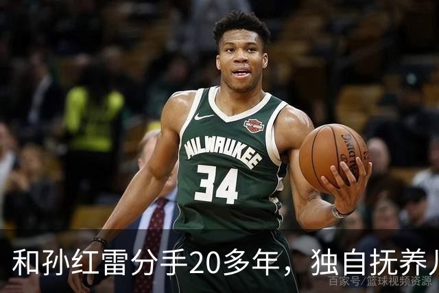 和孙红雷分手20多年，独自抚养儿子的丁嘉丽，如今靠着肖战火出圈